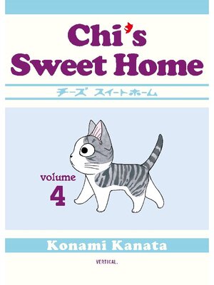 cover image of Chi's Sweet Home, Volume 4